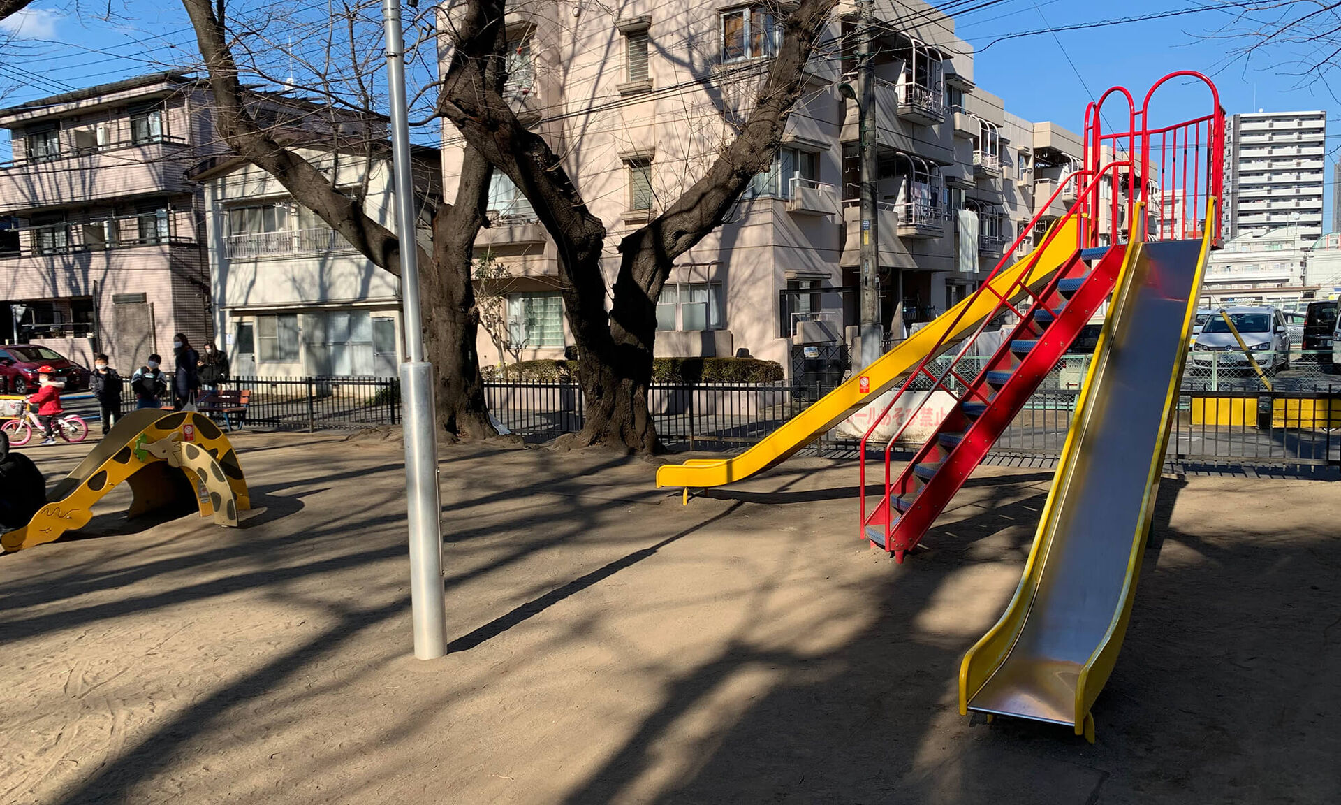 南割公園